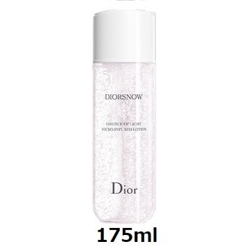 ディオール　スノー　エッセンス　オブ　ライト　マイクロ　ローション 175ml